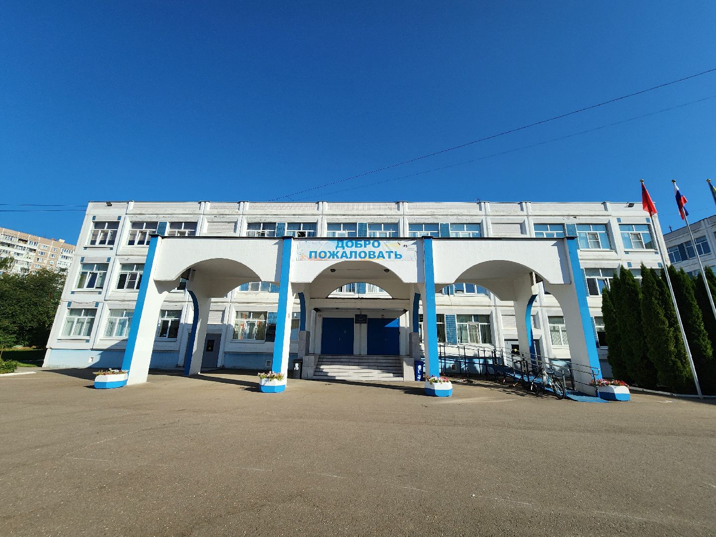 рейтинг лучших школ, 100 лучших школ подмосковья, видновская сош 7, видное, ленинский округ, призеры олимпиад, ученики и учителя, школа 7, лучшие школы московской области,