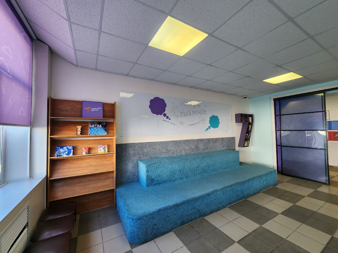 рейтинг лучших школ, 100 лучших школ подмосковья, видновская сош 7, видное, ленинский округ, призеры олимпиад, ученики и учителя, школа 7, лучшие школы московской области,