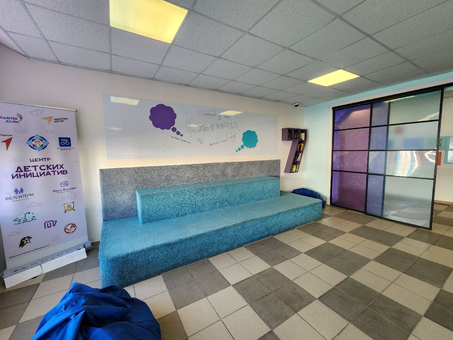 рейтинг лучших школ, 100 лучших школ подмосковья, видновская сош 7, видное, ленинский округ, призеры олимпиад, ученики и учителя, школа 7, лучшие школы московской области,