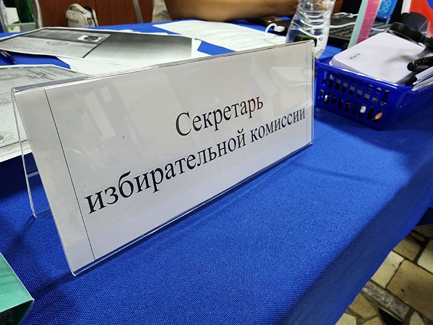 выборы, выборы 2024, муниципальные выборы депутатов, совет депутатов ленинского городского округа, видное,