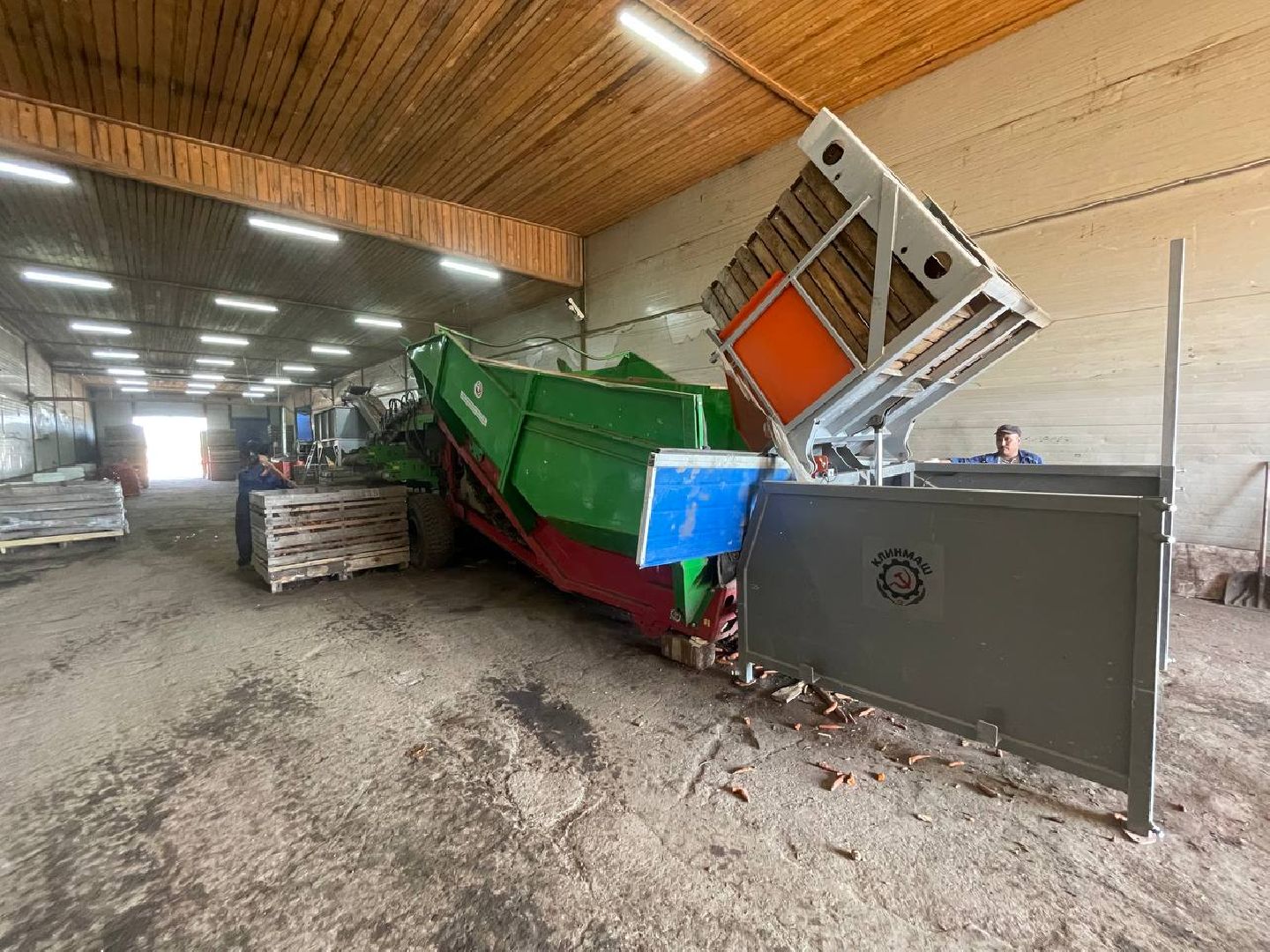 Дмитров, Мосагрофуд, Минсельхоз,