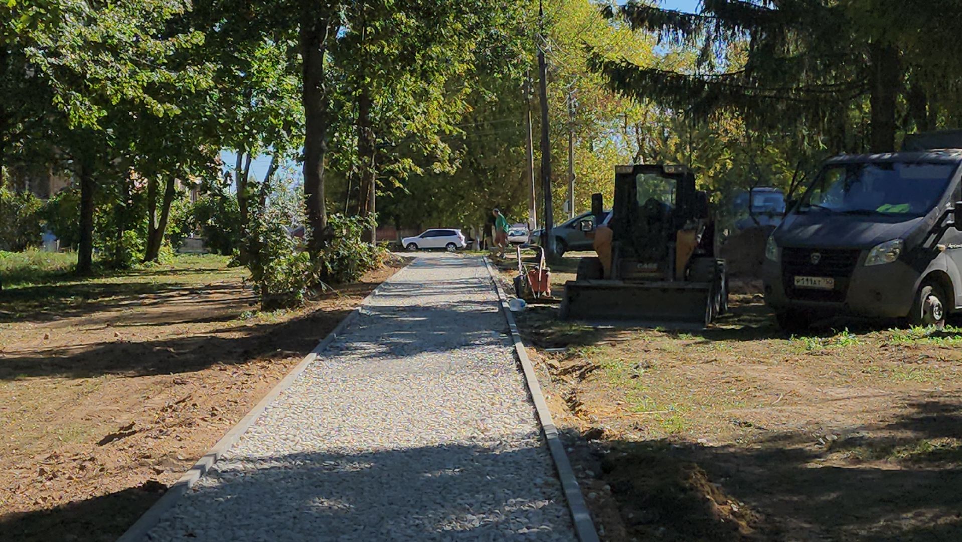 ступино, благоустройство, комфортная среда,