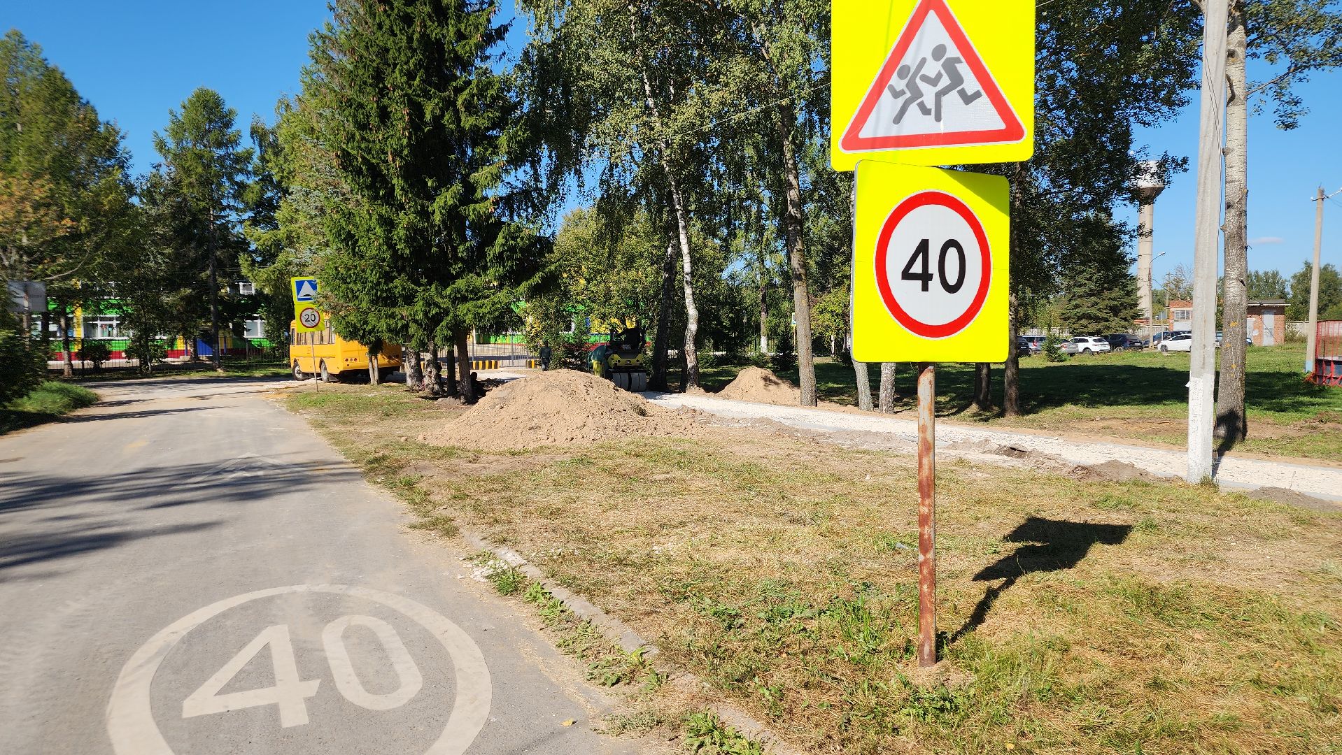 ступино, благоустройство, комфортная среда,