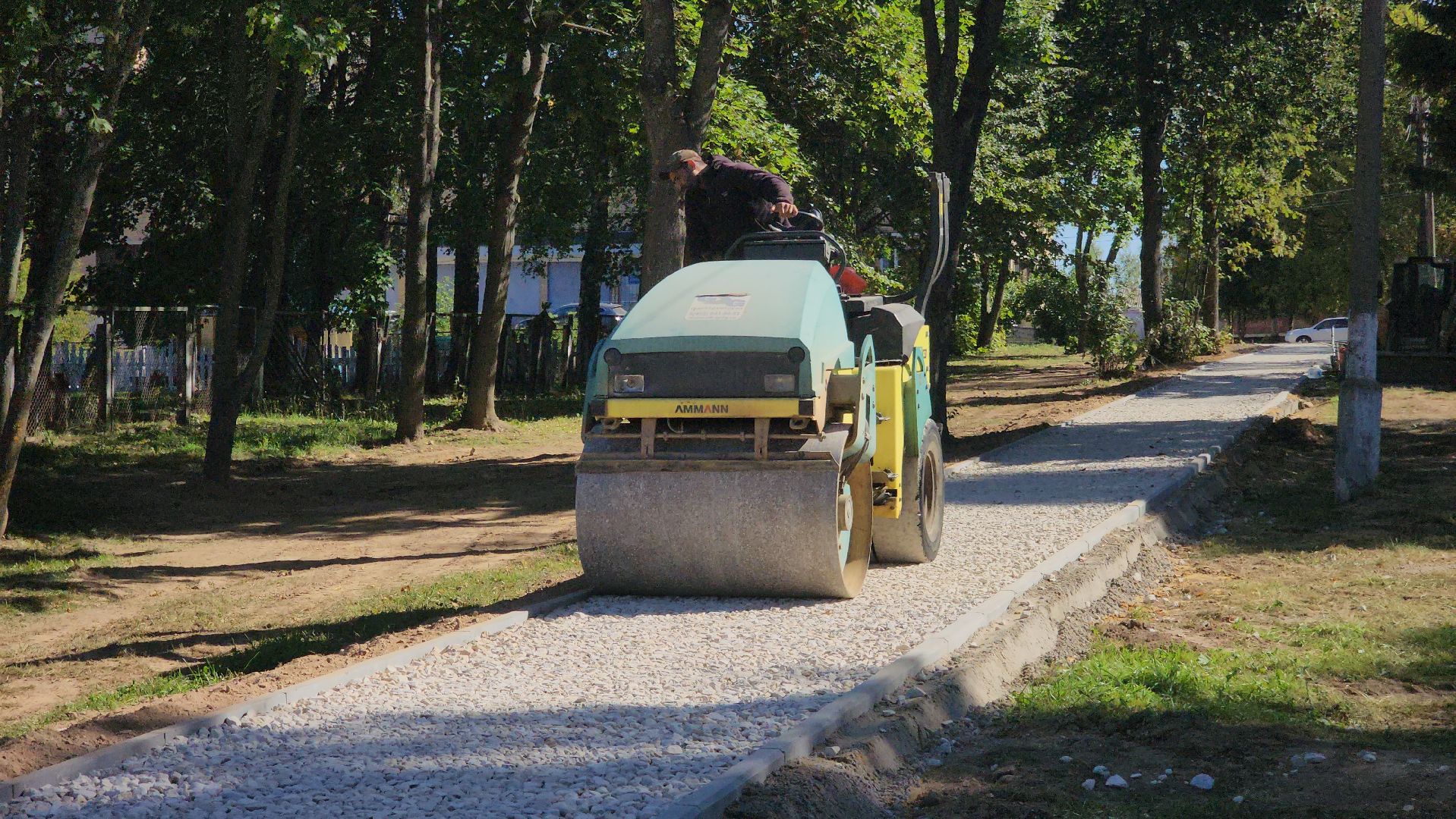 ступино, благоустройство, комфортная среда,