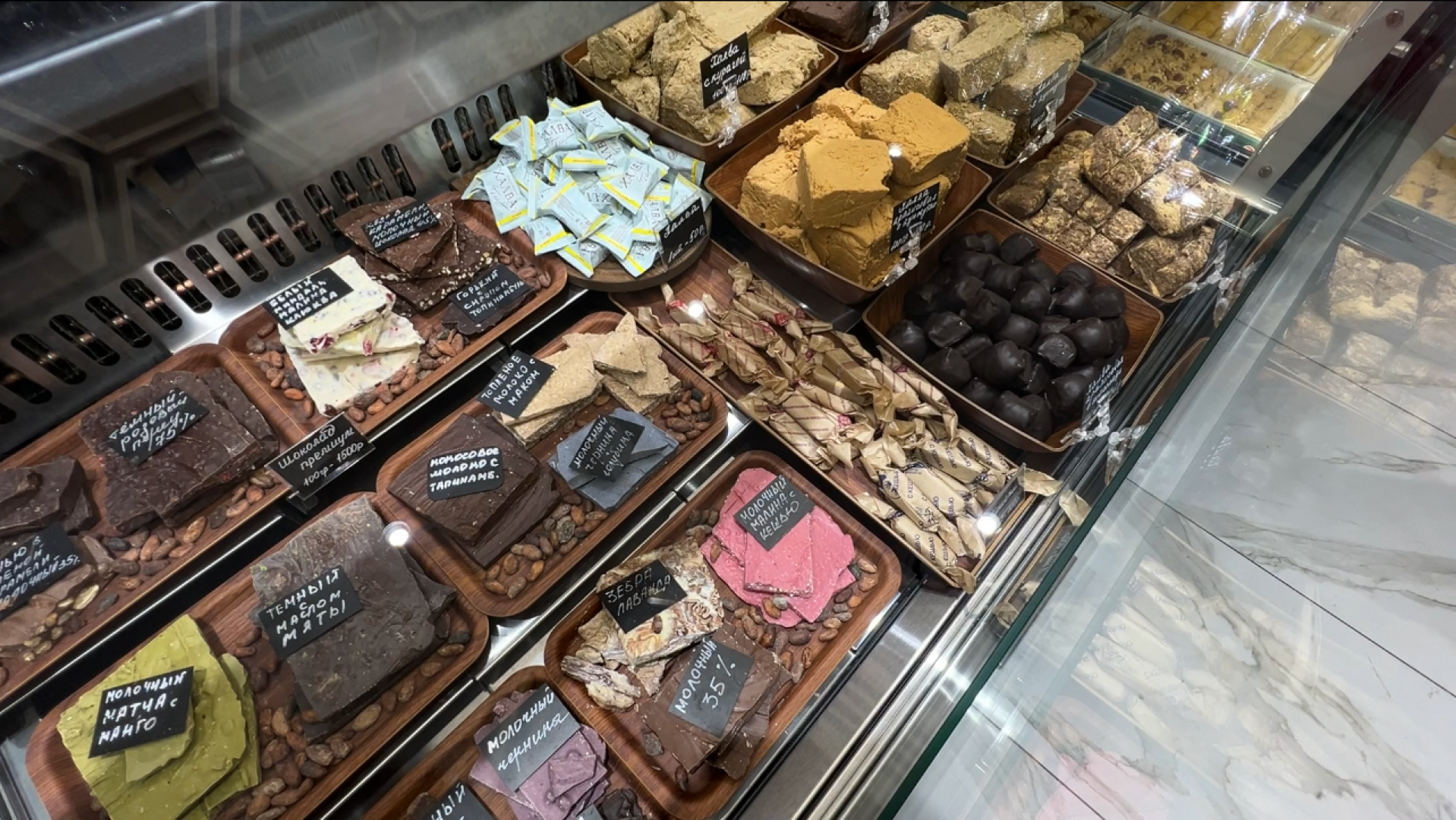 химки, экономика, предпринимательство, сельское хозяйство, фермерская продукция, фермерский рынок,