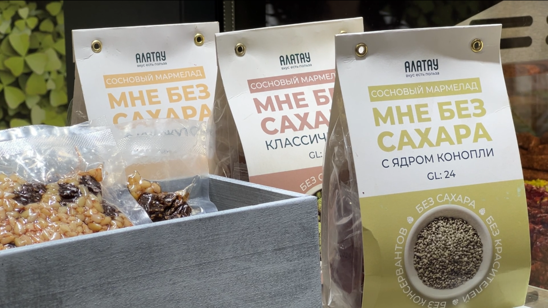 химки, экономика, предпринимательство, сельское хозяйство, фермерская продукция, фермерский рынок,