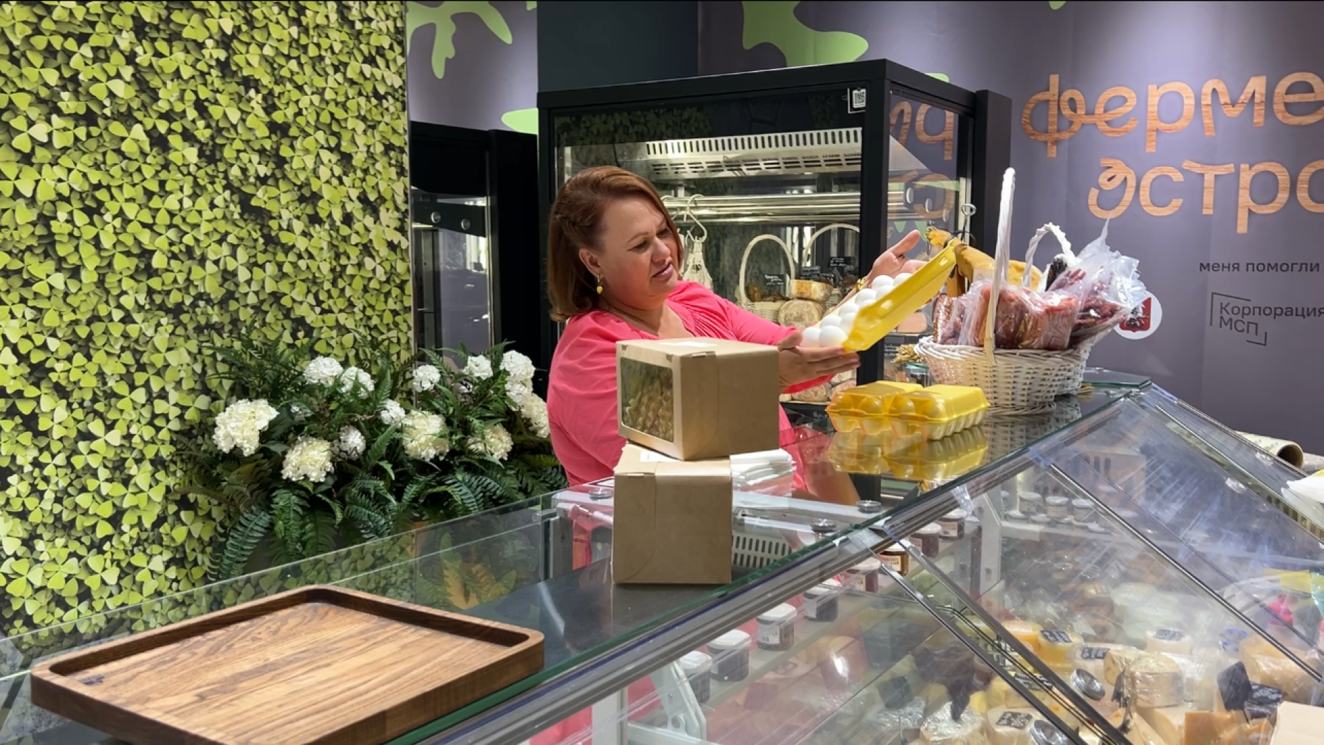 химки, экономика, предпринимательство, сельское хозяйство, фермерская продукция, фермерский рынок,