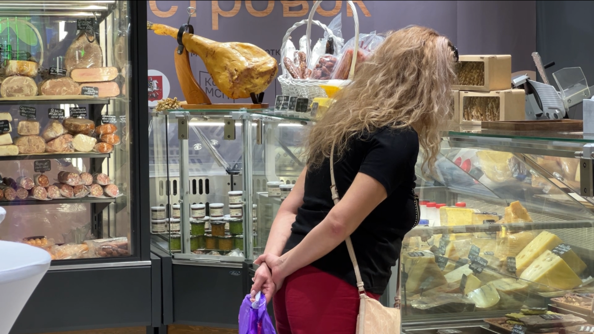 химки, экономика, предпринимательство, сельское хозяйство, фермерская продукция, фермерский рынок,