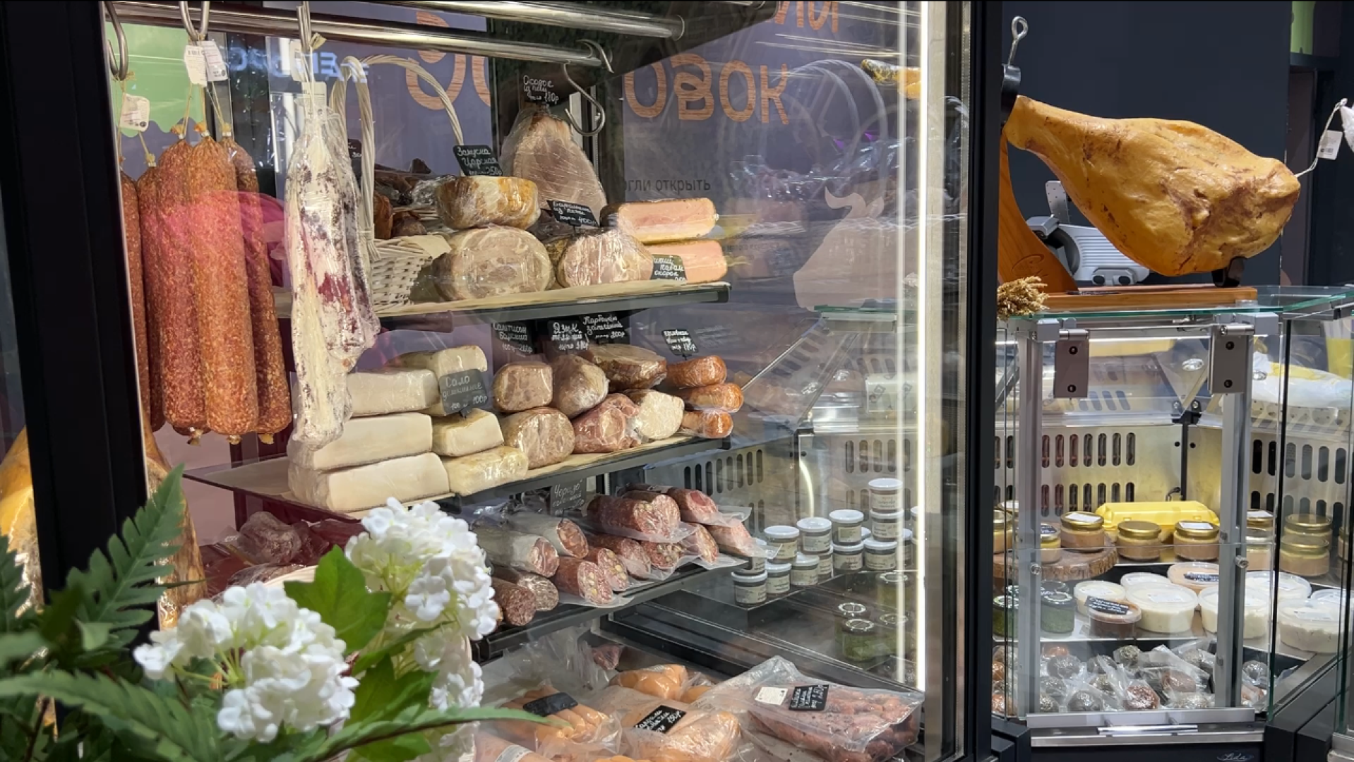 химки, экономика, предпринимательство, сельское хозяйство, фермерская продукция, фермерский рынок,