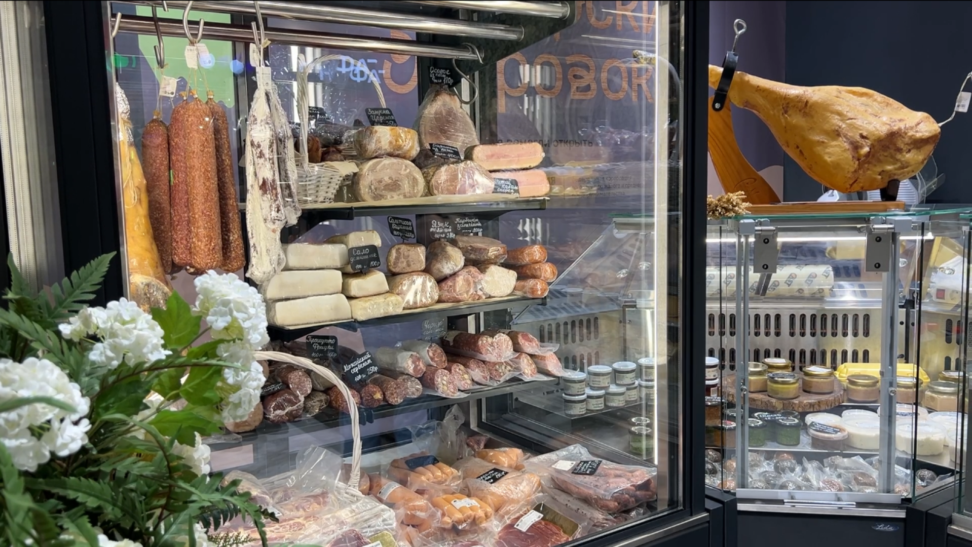 химки, экономика, предпринимательство, сельское хозяйство, фермерская продукция, фермерский рынок,