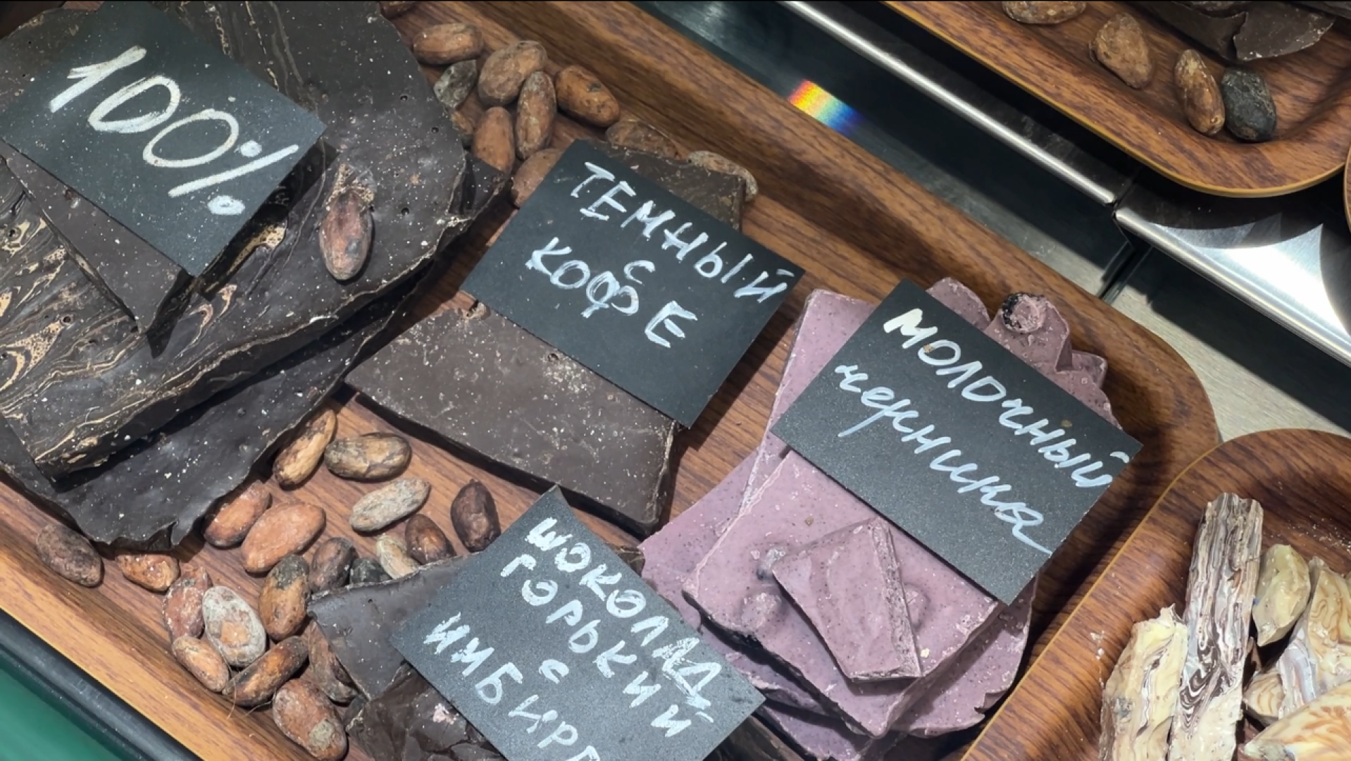 химки, экономика, предпринимательство, сельское хозяйство, фермерская продукция, фермерский рынок,