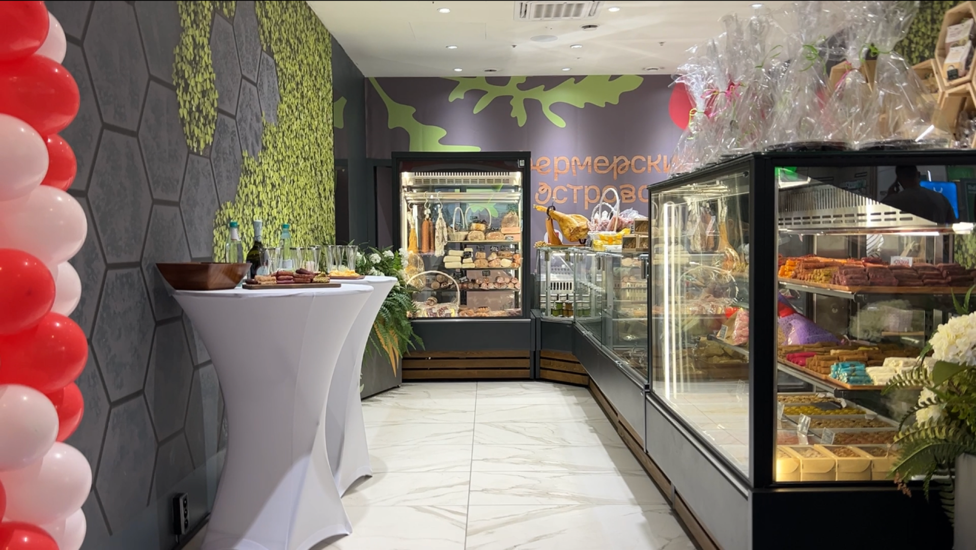 химки, экономика, предпринимательство, сельское хозяйство, фермерская продукция, фермерский рынок,