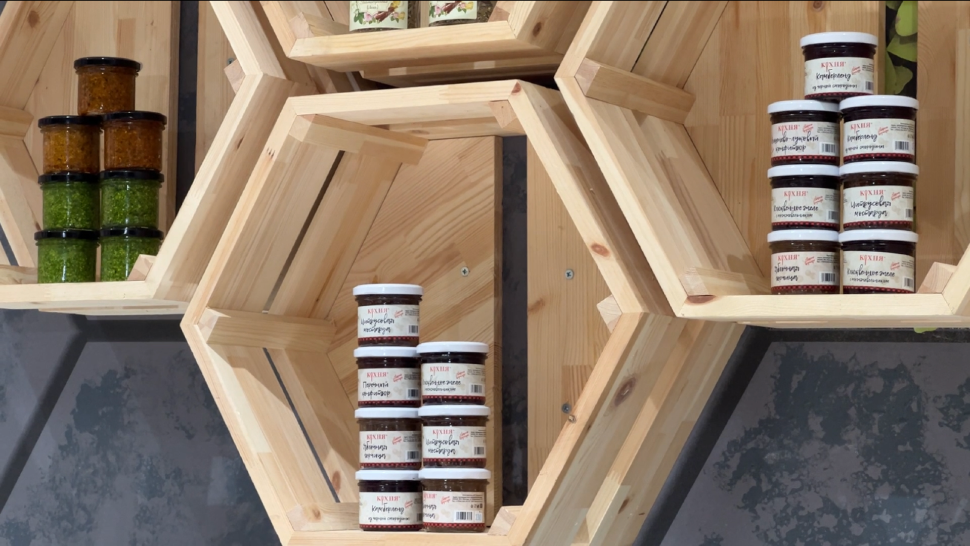 химки, экономика, предпринимательство, сельское хозяйство, фермерская продукция, фермерский рынок,