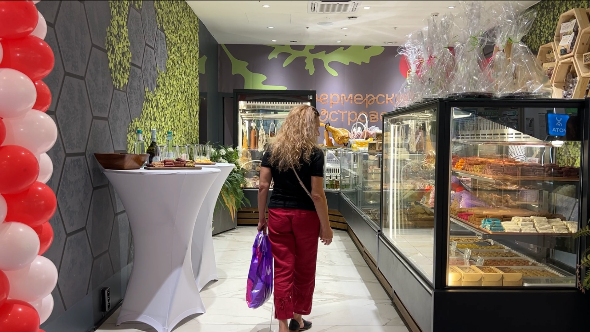 химки, экономика, предпринимательство, сельское хозяйство, фермерская продукция, фермерский рынок,