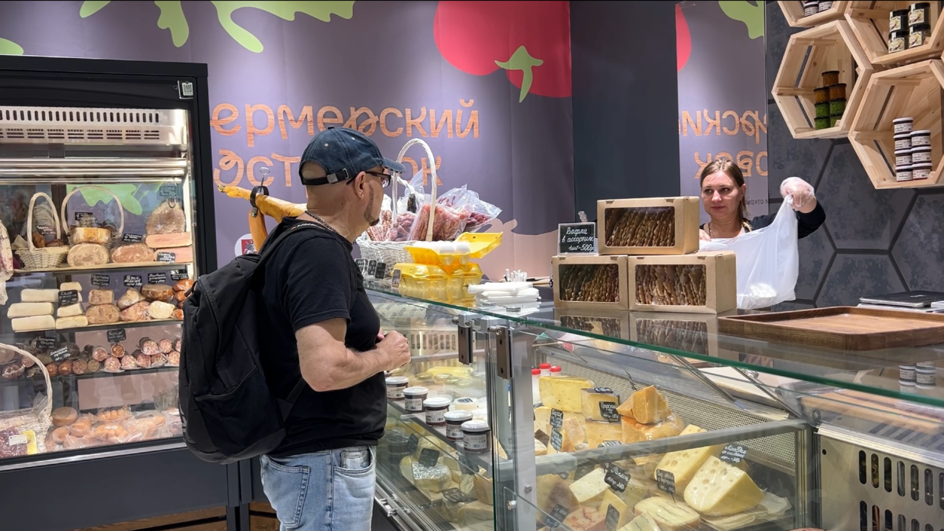 химки, экономика, предпринимательство, сельское хозяйство, фермерская продукция, фермерский рынок,