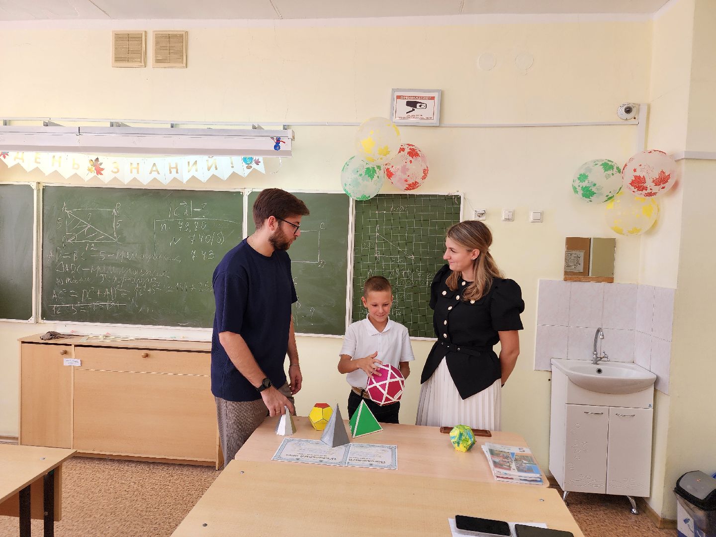 Чехов, школа 3, новые учителя, молодые преподаватели, семья педагогов, Анастасия Гроза, Даниил Гроза, поддержка учителей,