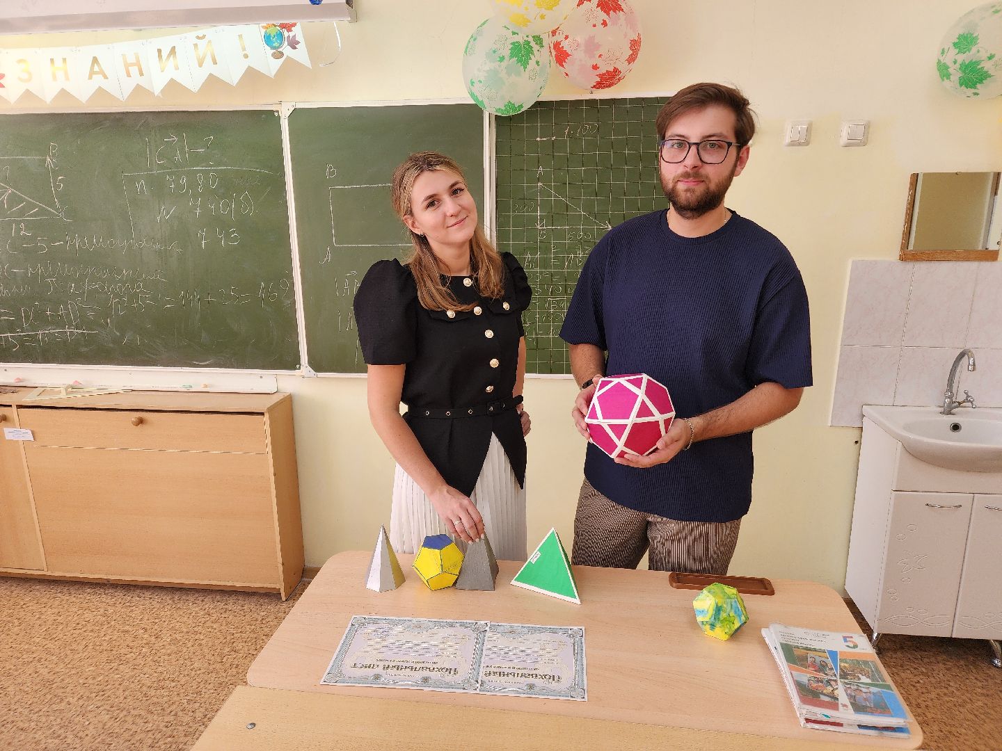 Чехов, школа 3, новые учителя, молодые преподаватели, семья педагогов, Анастасия Гроза, Даниил Гроза, поддержка учителей,