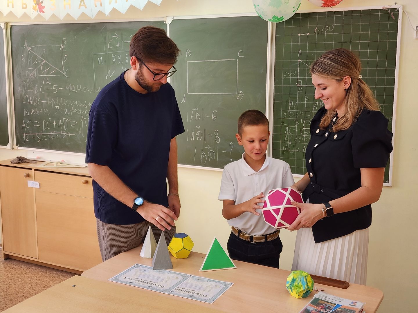 Чехов, школа 3, новые учителя, молодые преподаватели, семья педагогов, Анастасия Гроза, Даниил Гроза, поддержка учителей,