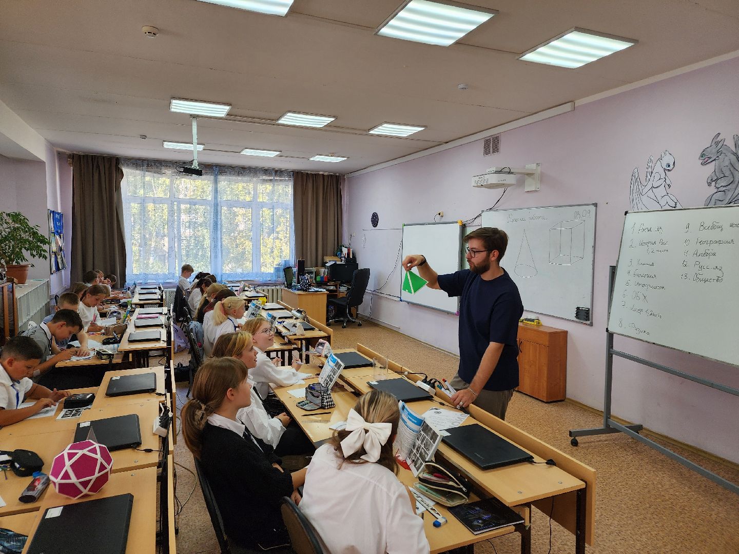 Чехов, школа 3, новые учителя, молодые преподаватели, семья педагогов, Анастасия Гроза, Даниил Гроза, поддержка учителей,