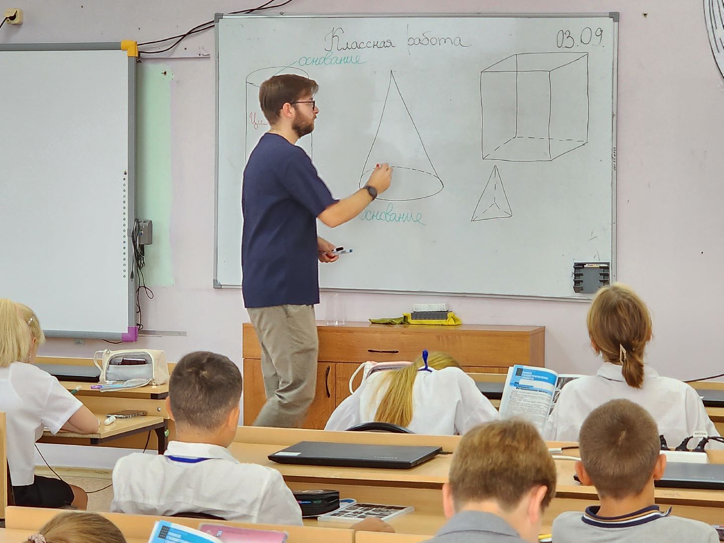 Чехов, школа 3, новые учителя, молодые преподаватели, семья педагогов, Анастасия Гроза, Даниил Гроза, поддержка учителей,