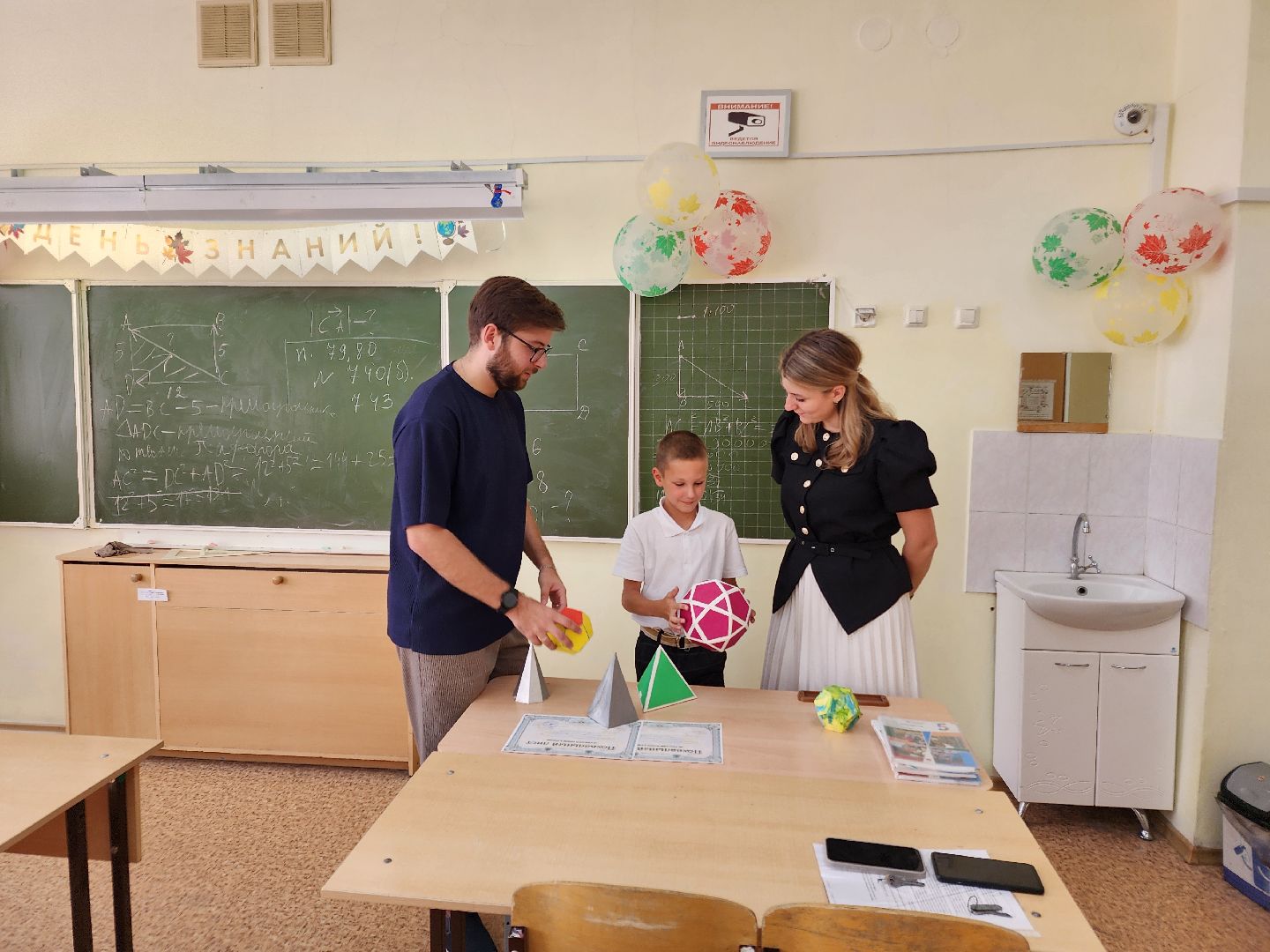 Чехов, школа 3, новые учителя, молодые преподаватели, семья педагогов, Анастасия Гроза, Даниил Гроза, поддержка учителей,