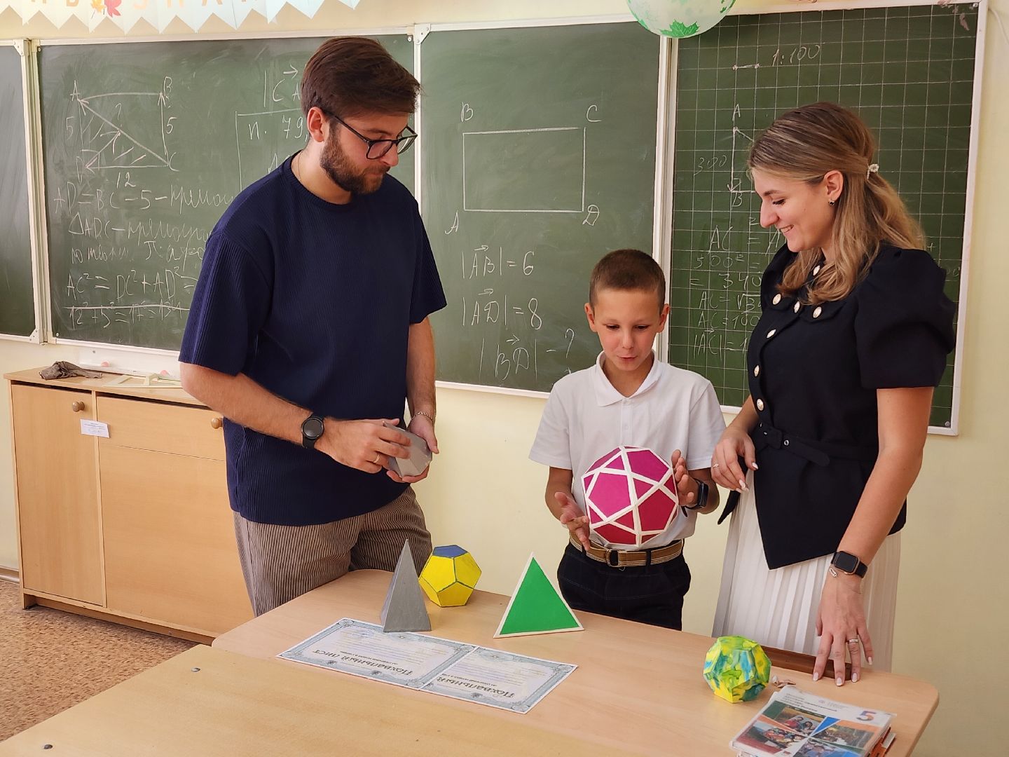 Чехов, школа 3, новые учителя, молодые преподаватели, семья педагогов, Анастасия Гроза, Даниил Гроза, поддержка учителей,