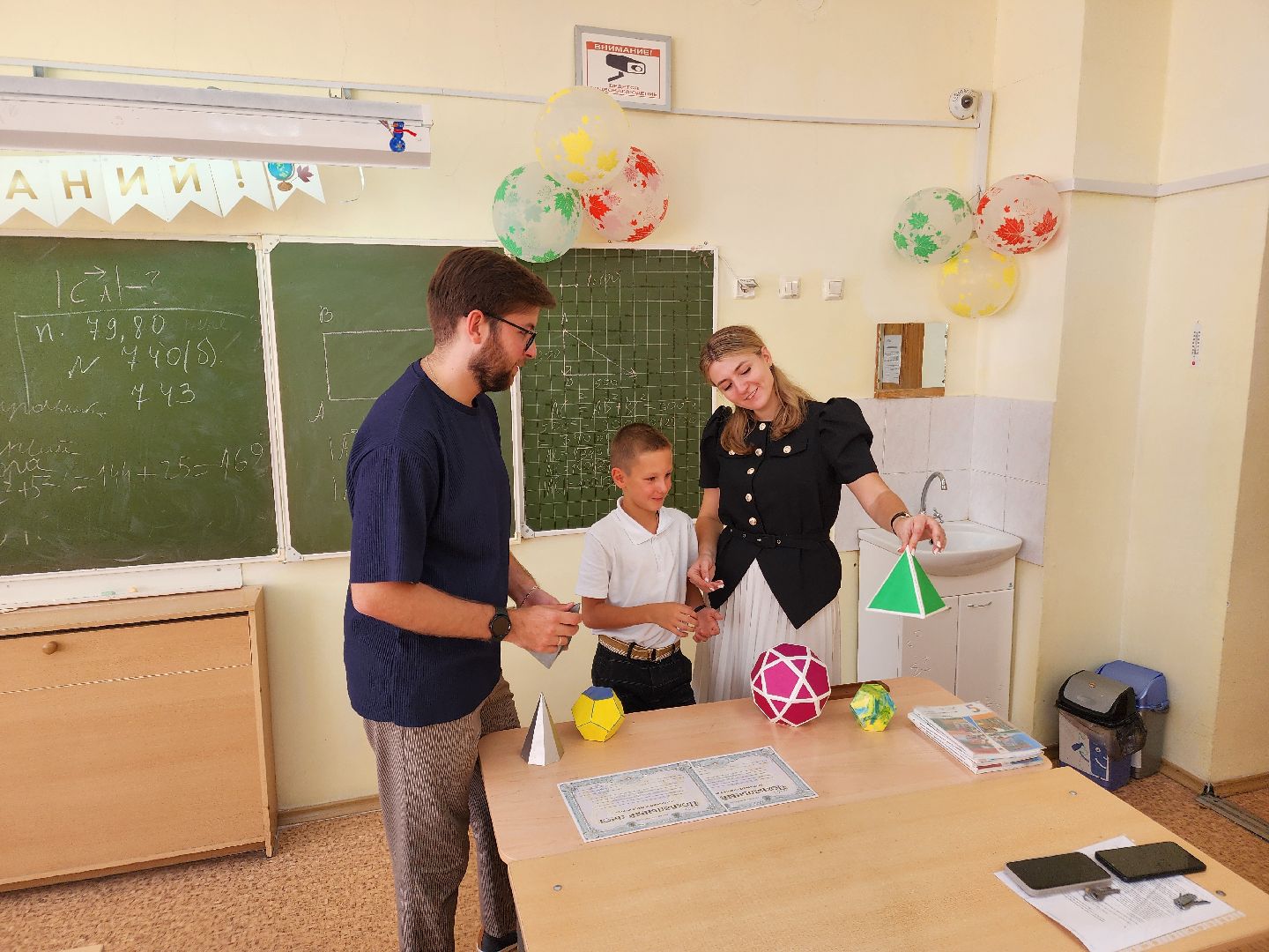 Чехов, школа 3, новые учителя, молодые преподаватели, семья педагогов, Анастасия Гроза, Даниил Гроза, поддержка учителей,