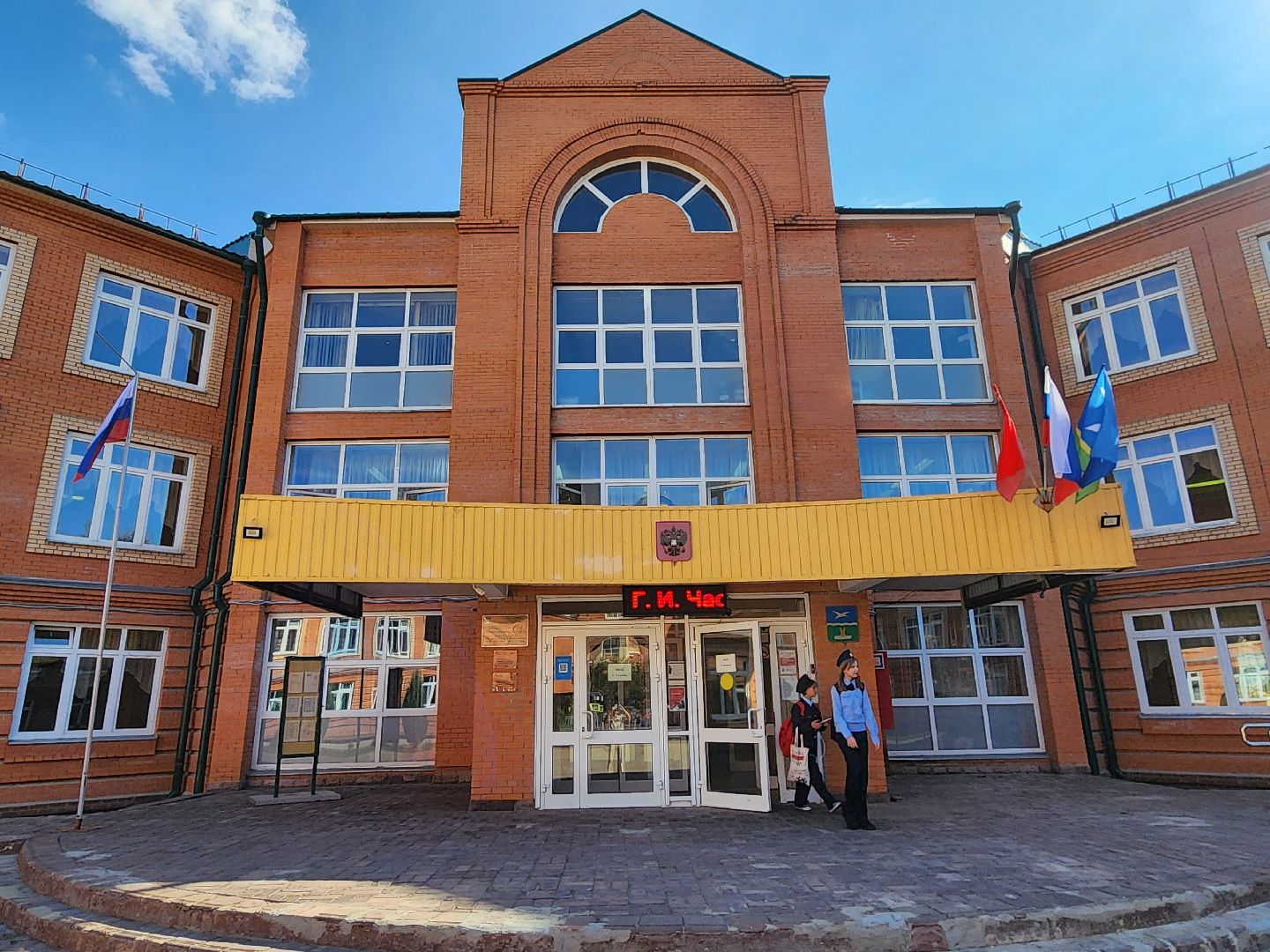 Чехов, школа 3, новые учителя, молодые преподаватели, семья педагогов, Анастасия Гроза, Даниил Гроза, поддержка учителей,