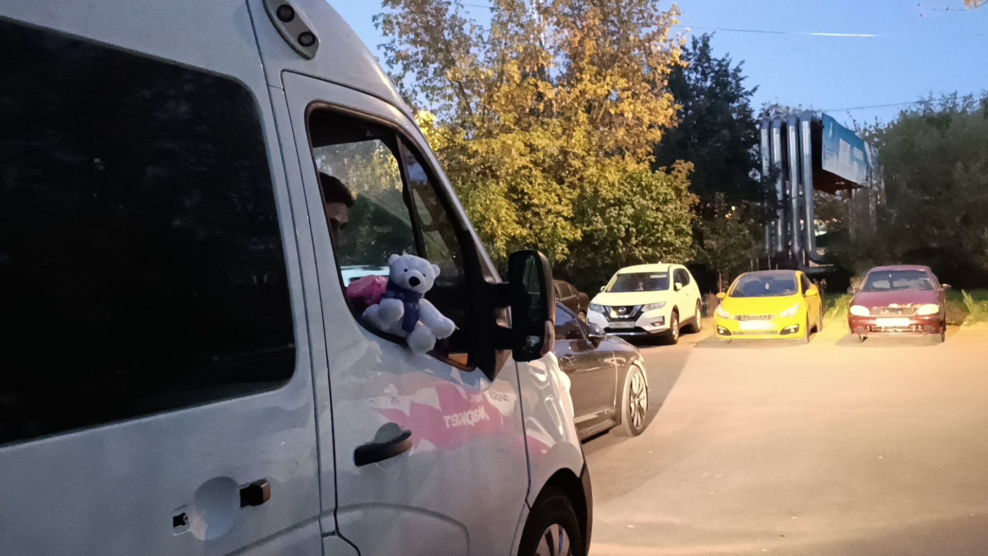 волонеры, сво, лобня, гуманитарная помощь,