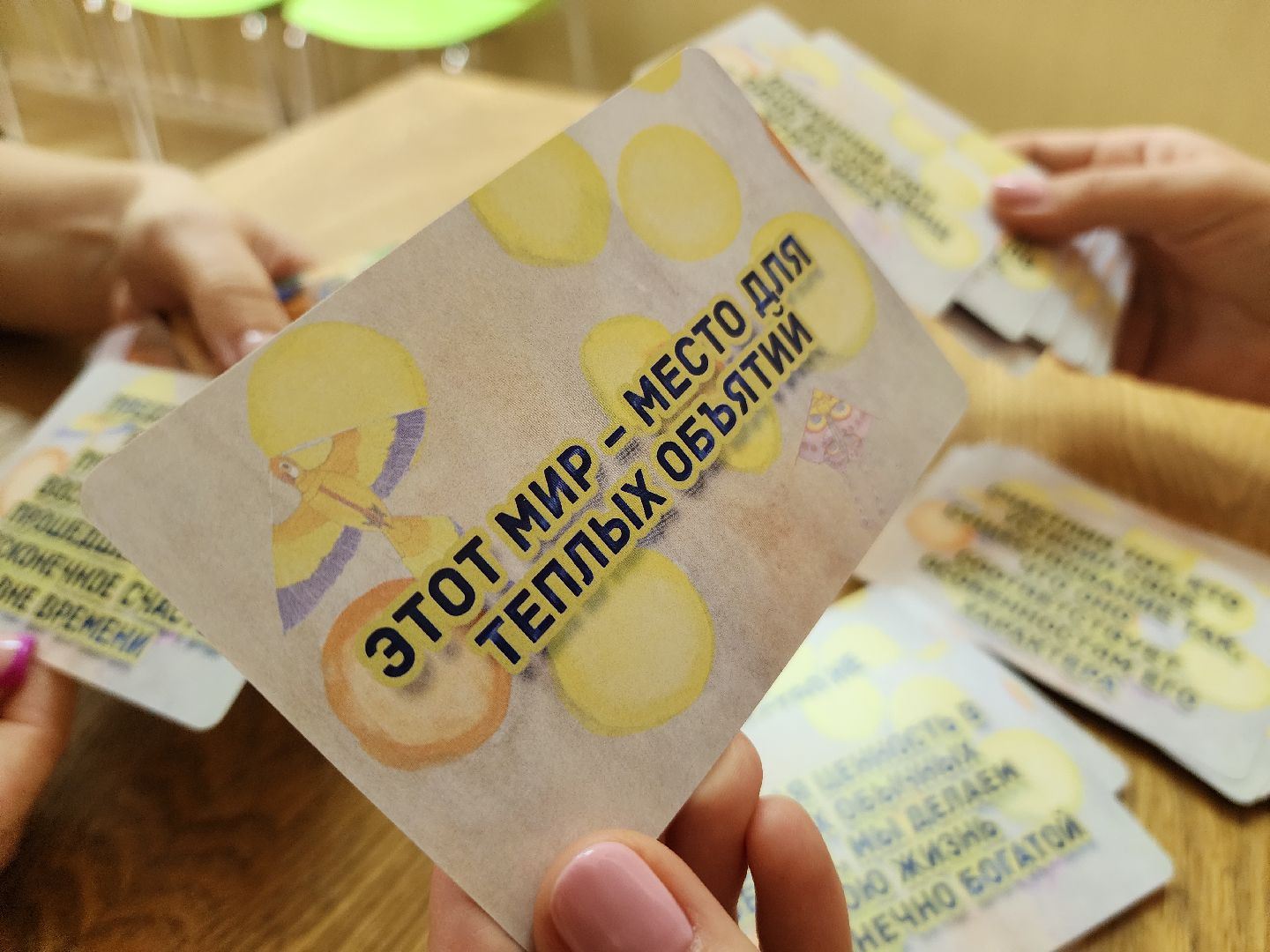 красногорск, сироты, приемные дети,