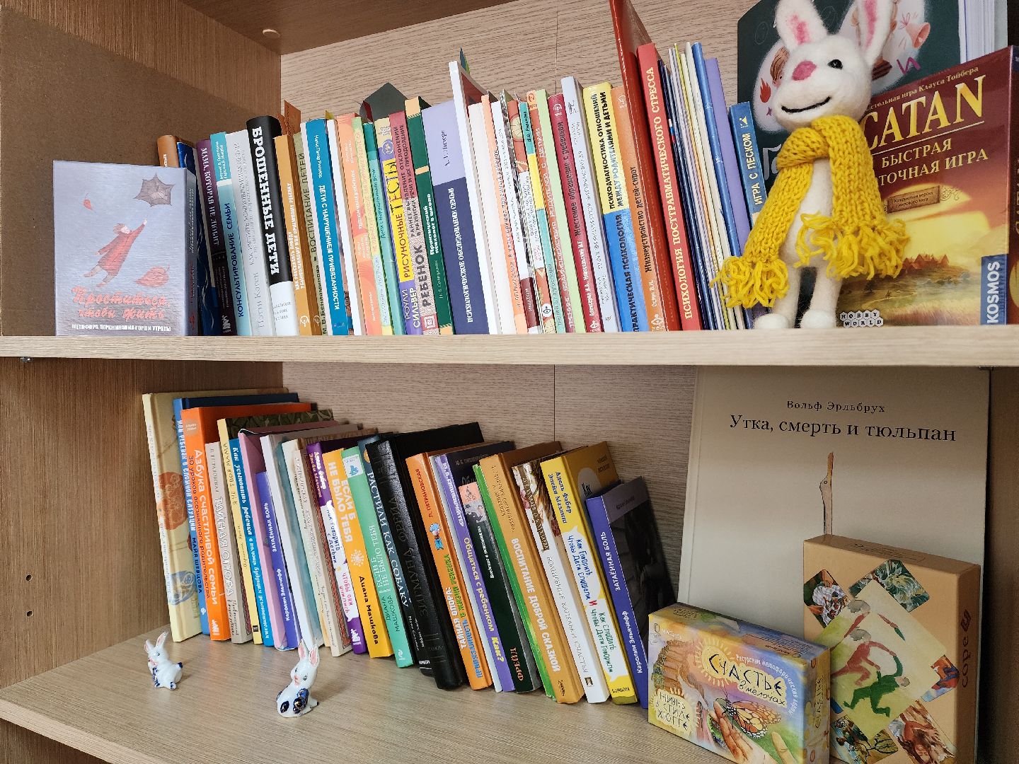 красногорск, сироты, приемные дети,