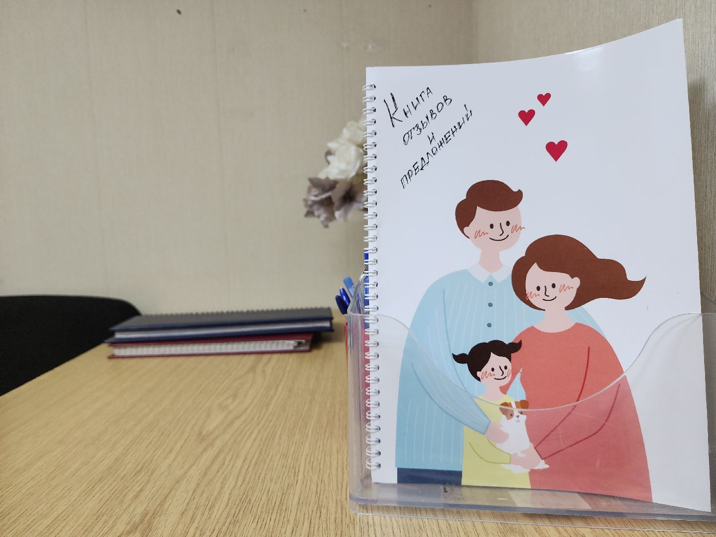 красногорск, сироты, приемные дети,