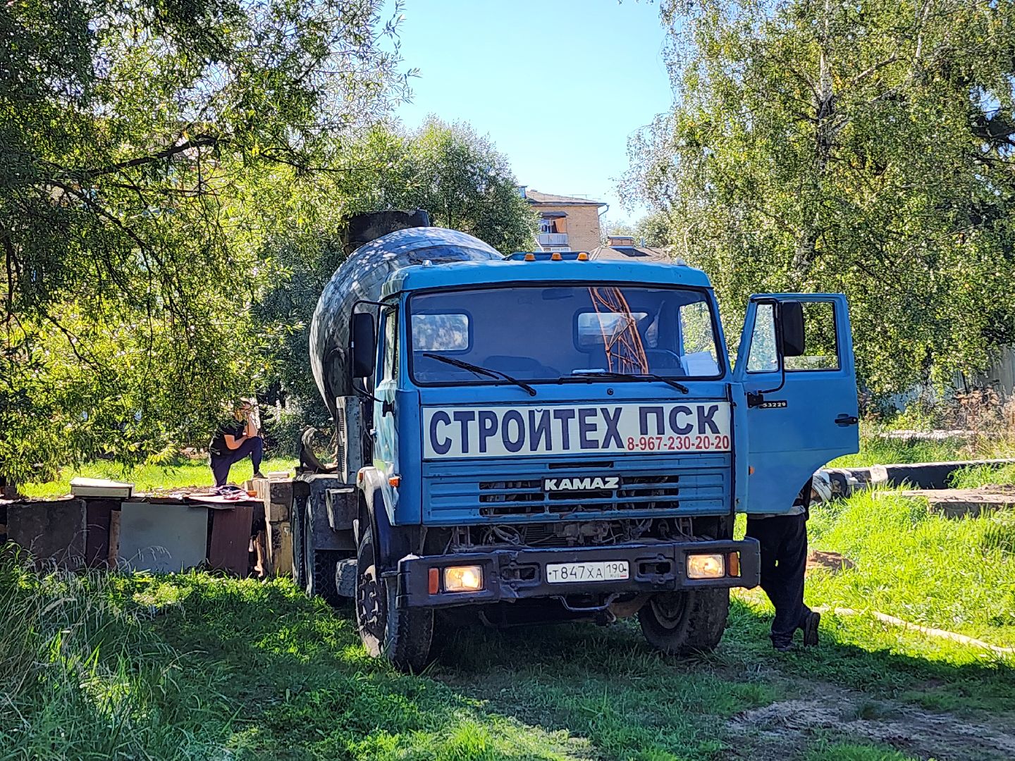 волоколамск, теплосети, отопительный сезон 2024-2025, жкх,