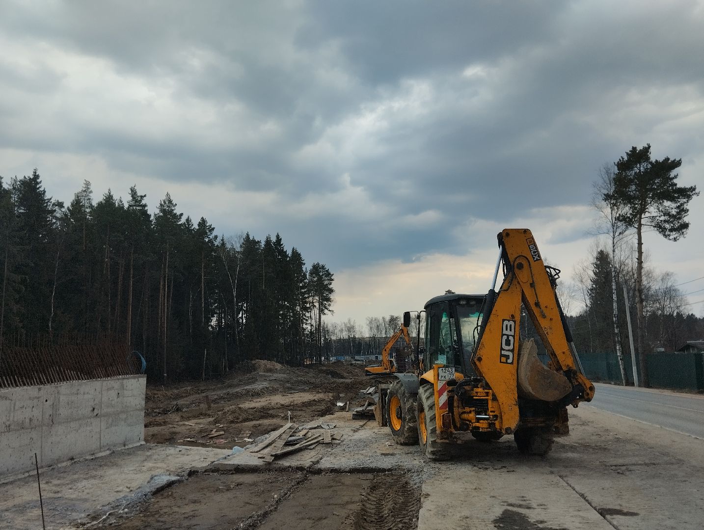 путепровод, Аникеевка