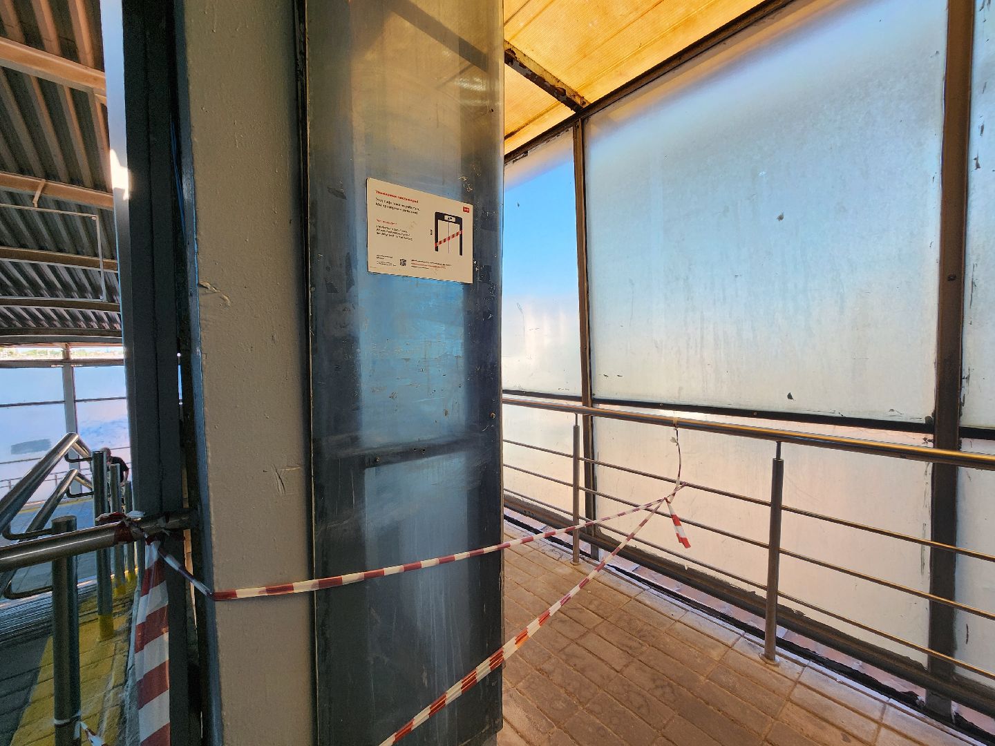 лифтовые запчасти, Лифт,