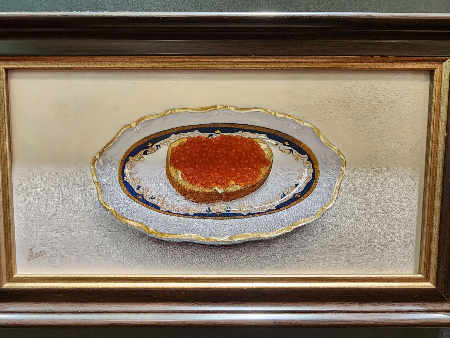 раменское, культура, дк сатурн, художественная выставка,