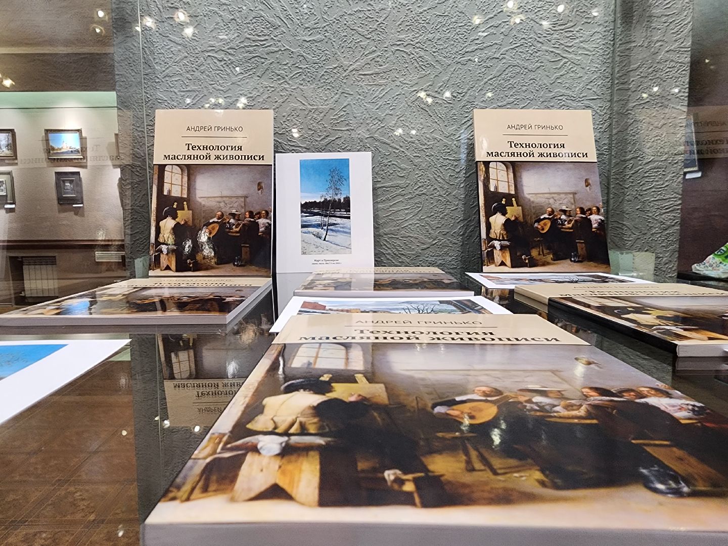 раменское, культура, дк сатурн, художественная выставка,