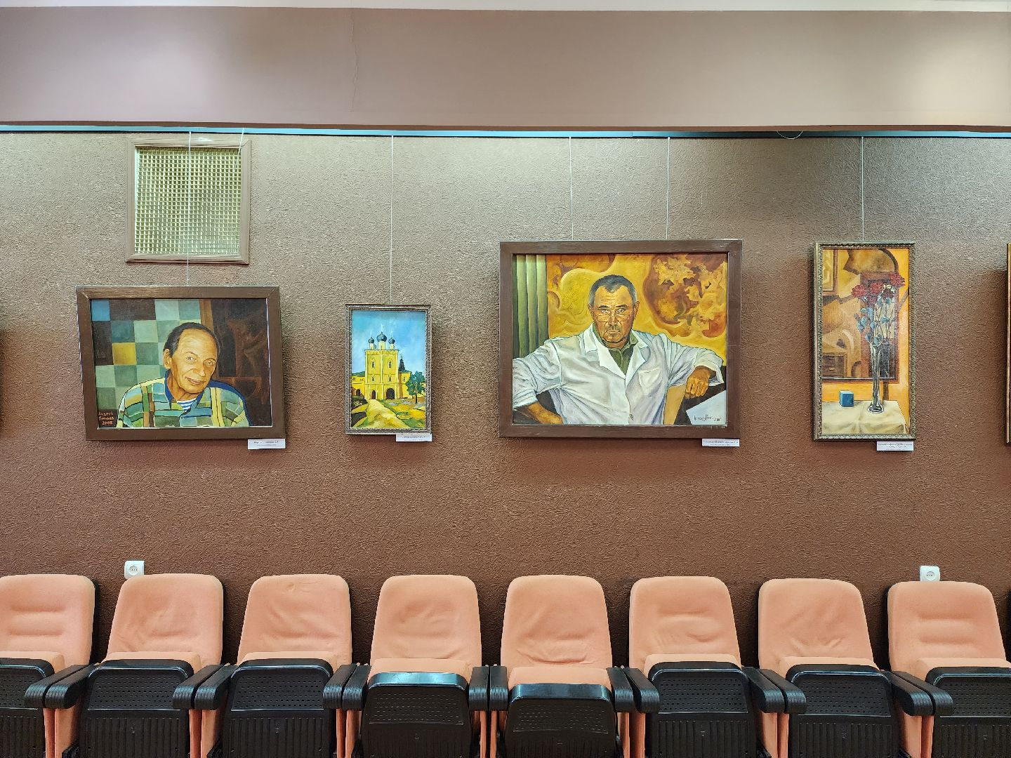 раменское, культура, дк сатурн, художественная выставка,