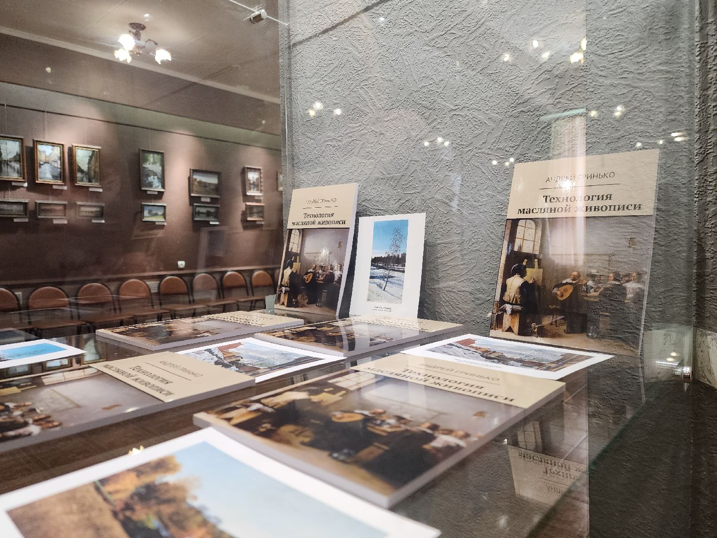 раменское, культура, дк сатурн, художественная выставка,