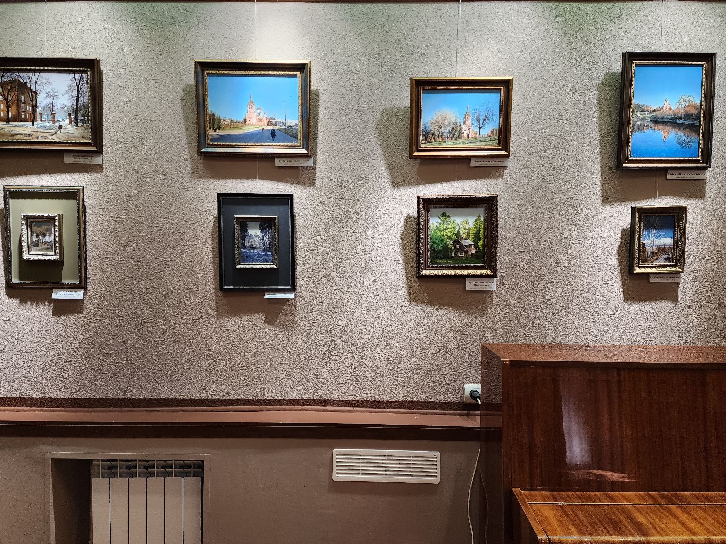 раменское, культура, дк сатурн, художественная выставка,