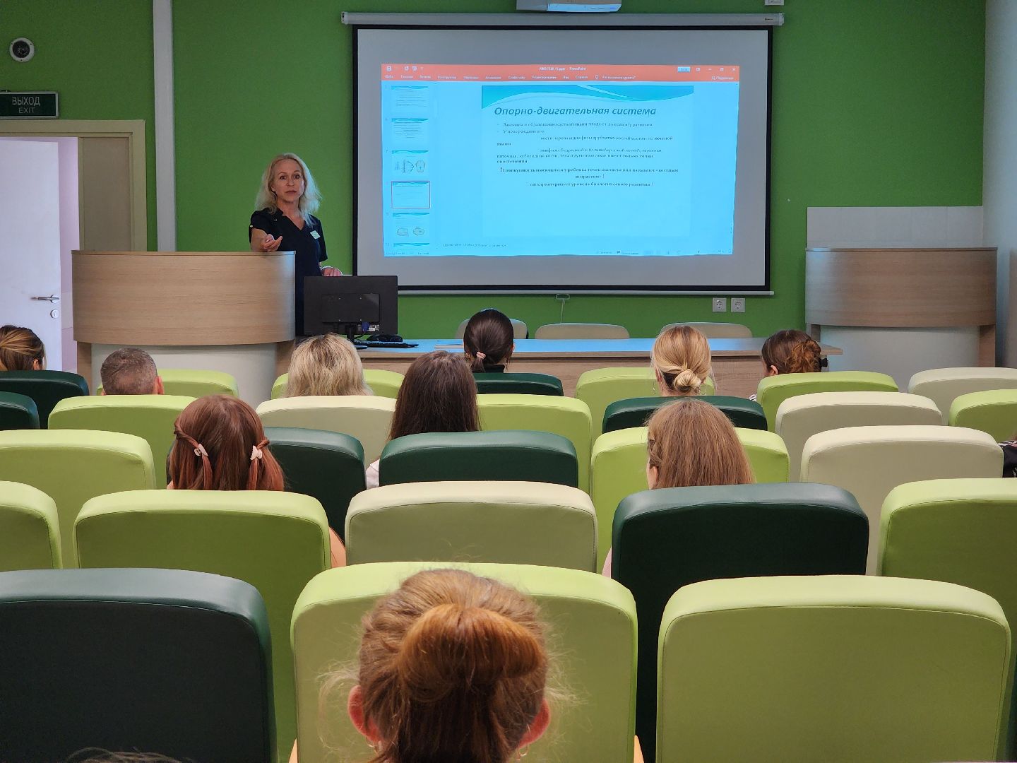 раменское, медицина, центр материнства и детства, школа будущих матерей,