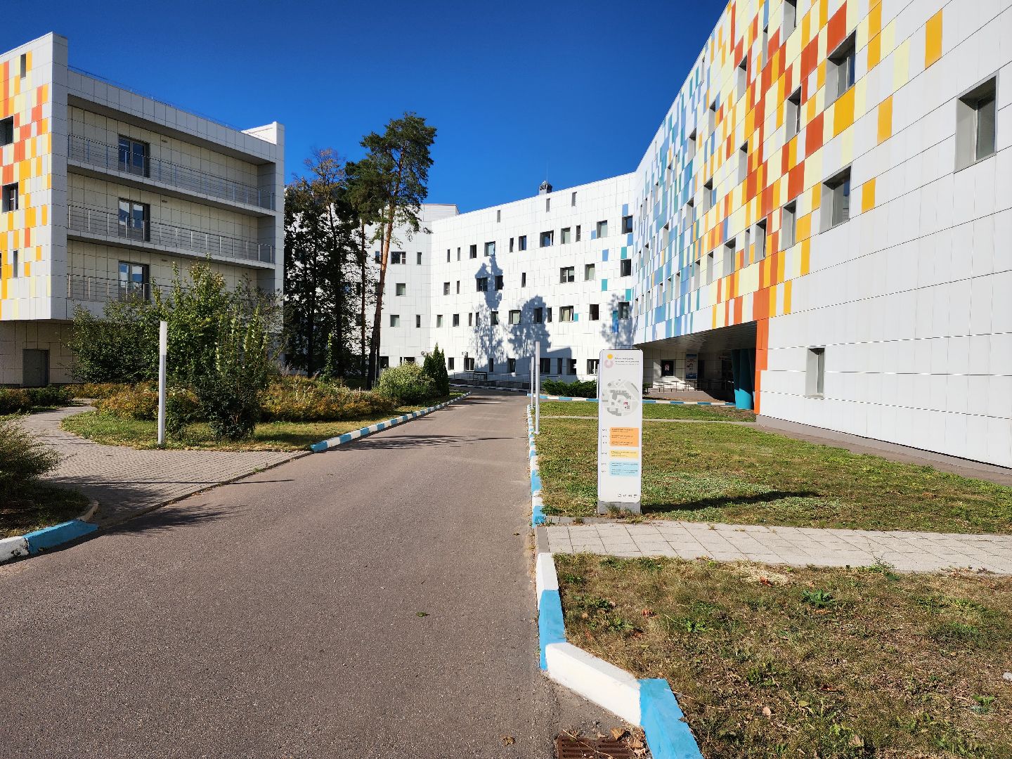 раменское, медицина, центр материнства и детства, школа будущих матерей,