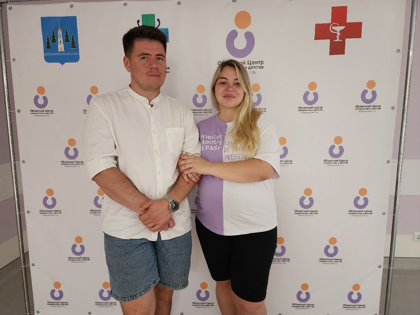 раменское, медицина, центр материнства и детства, школа будущих матерей,