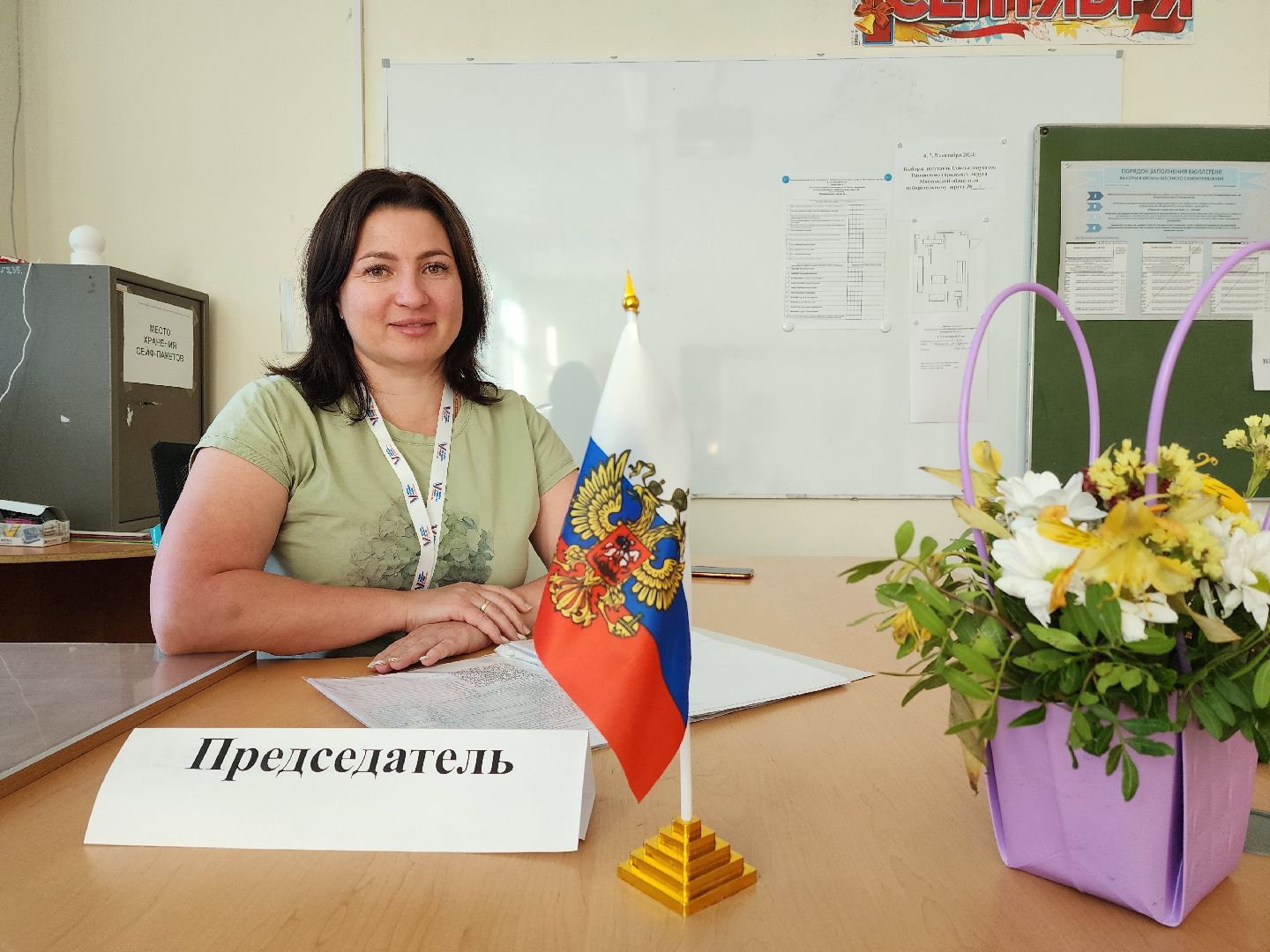 раменское, выборы, открытие избирательных участков,