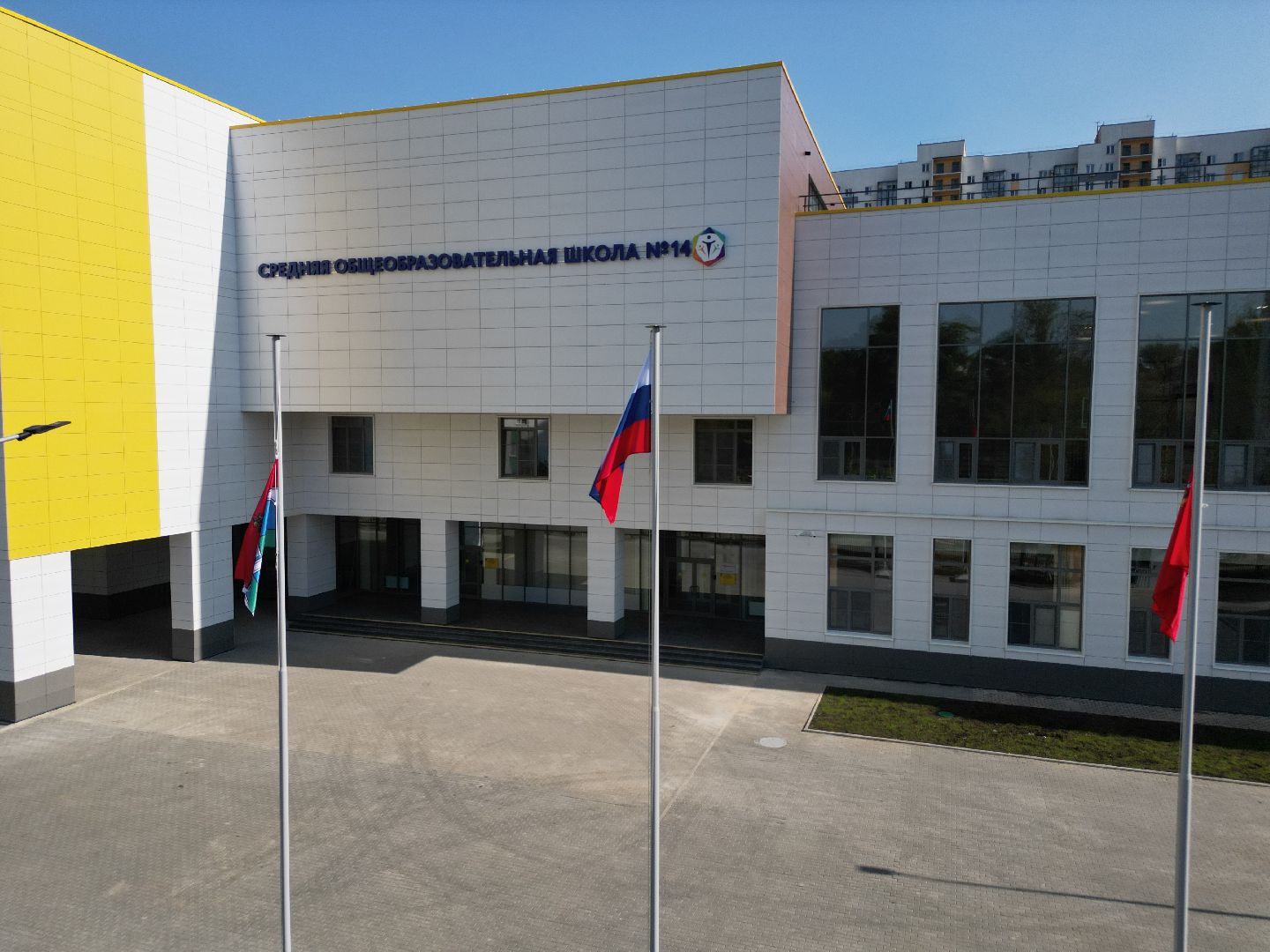 видео с коптера, мытищи, образование, строительство, школа,