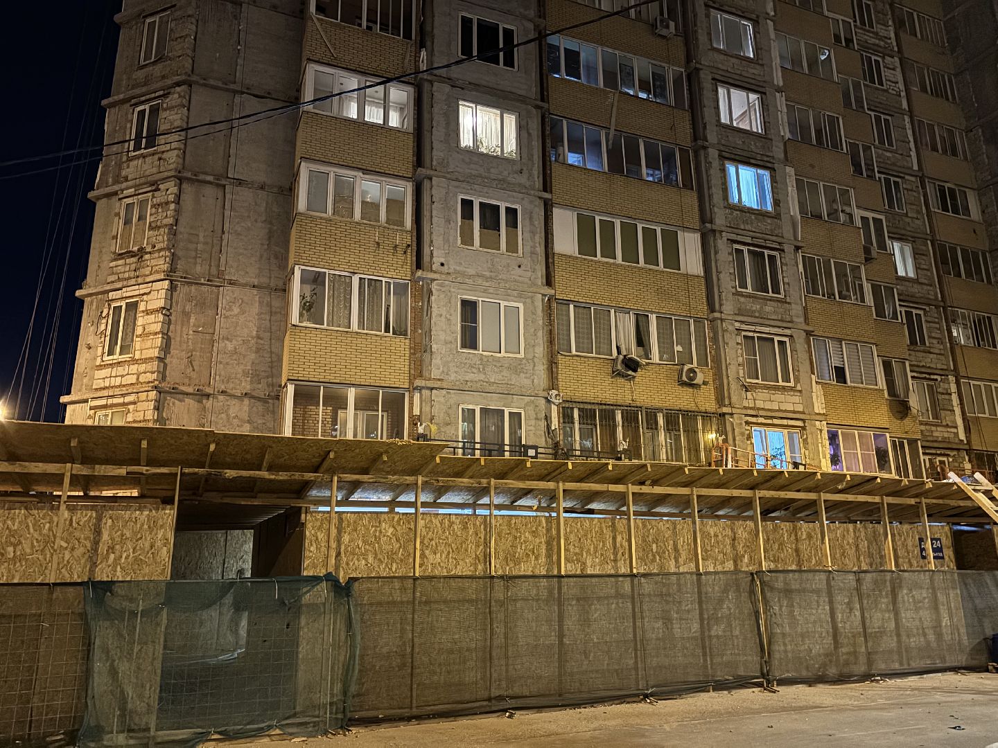 выездная администрация, выездная администрация балашиха, капитальный ремонт, фасад дома,