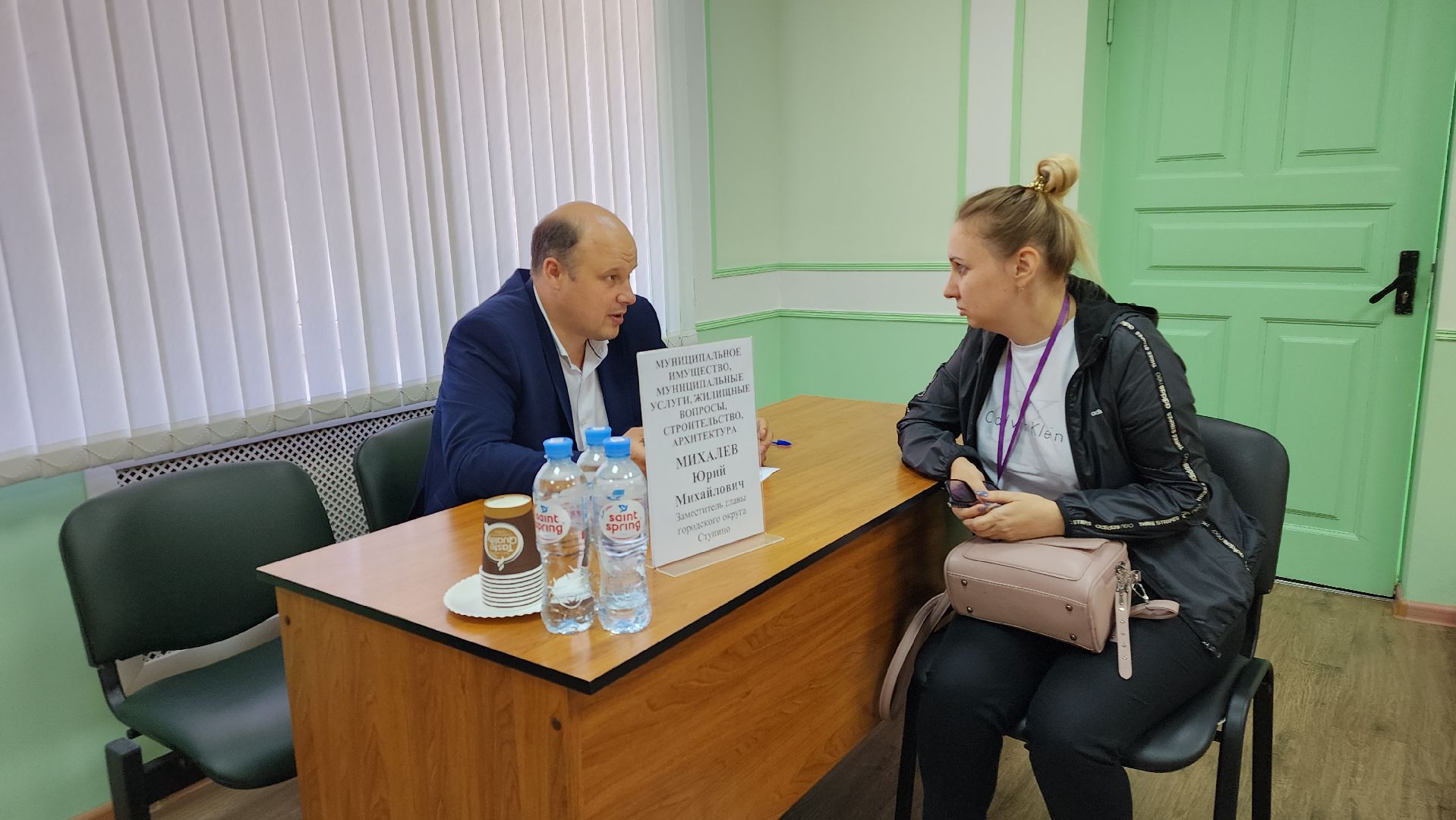 ступино, выездная администрация, благоустройство,