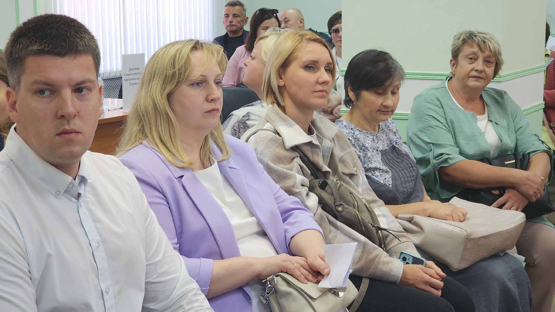 ступино, выездная администрация, благоустройство,