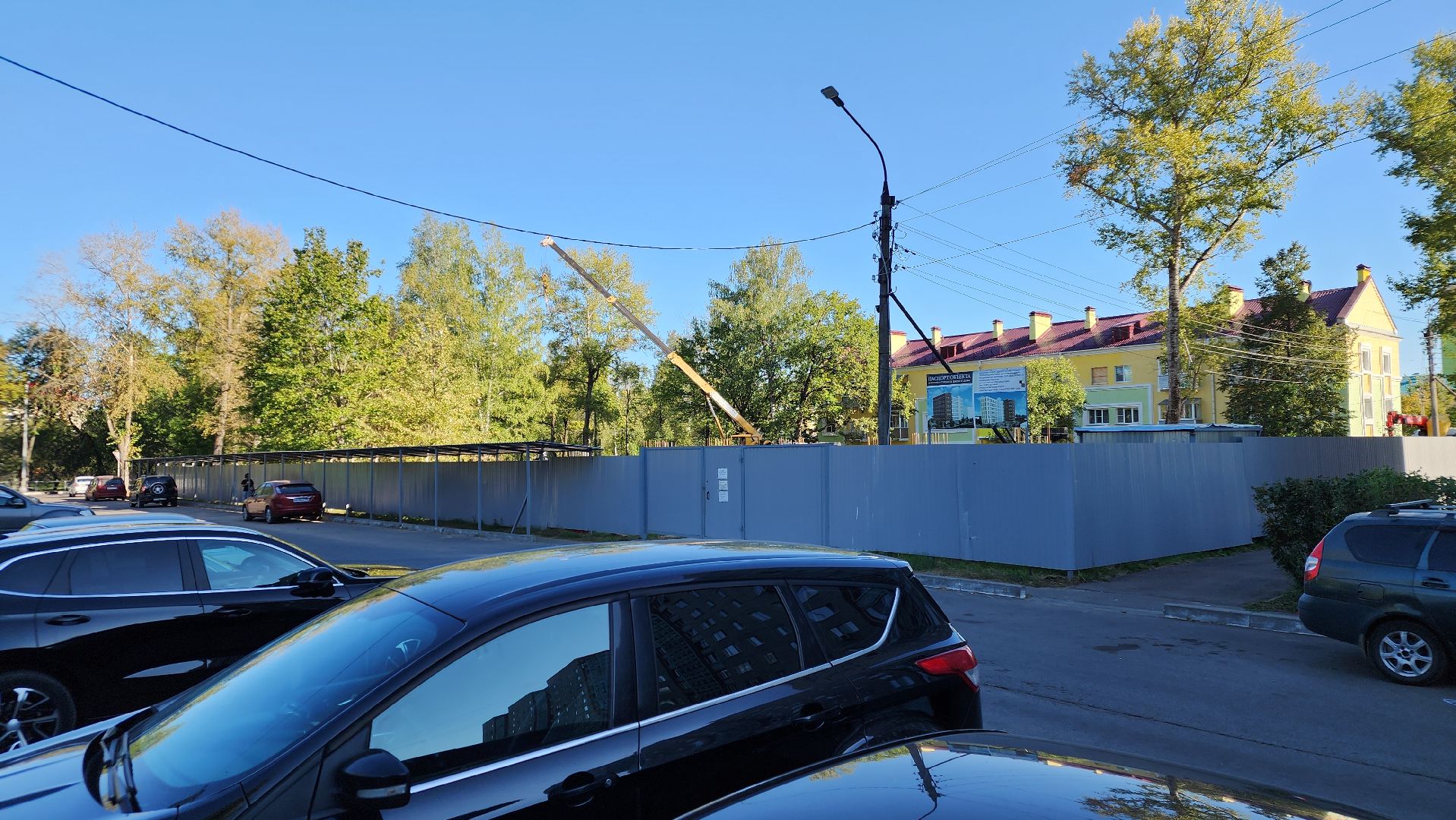 сьупино, выездная администрация, строительство жилья,