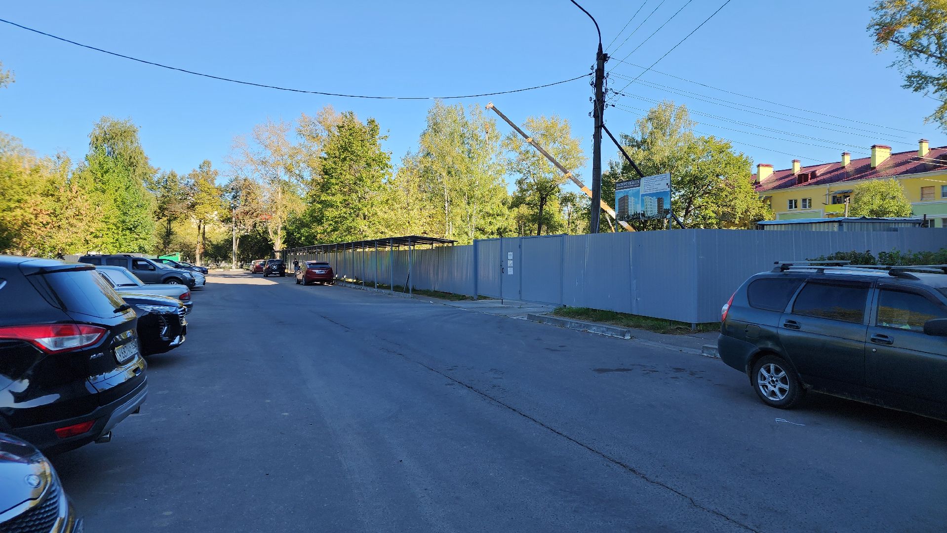 сьупино, выездная администрация, строительство жилья,